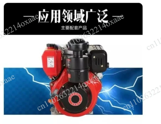 Duty Air-Cooled Single Cylinder Diesel Engine 6-15HP for Micro Tillers, Models 186FA 188 192