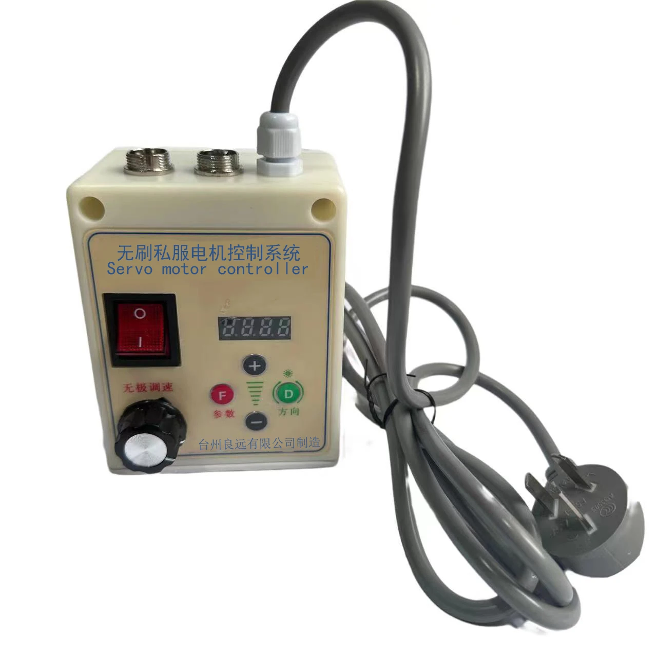 LL550 550 واط 750 واط 1.1KW 1.5KW 2.2KW التيار المتناوب محرك معزز بدون فرش 220 فولت مع سرعة سائق مجموعة التحكم باستخدام الحاسب الآلي #5