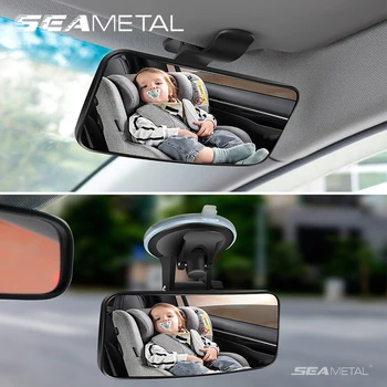 SEAMETAL Specchietto per auto Interni Specchi per bambini Girevole a 360 gradi Cruscotto Parabrezza Visiera parasole Piastra Ausiliaria Osservare lo specchio