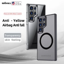 Airbags Shockproof Magnetic Wireless Charging Case Shell For Samsmung Galaxy S25 S24 S23 Ultra FE S24 Plus S24+ S23+ Armor Cover