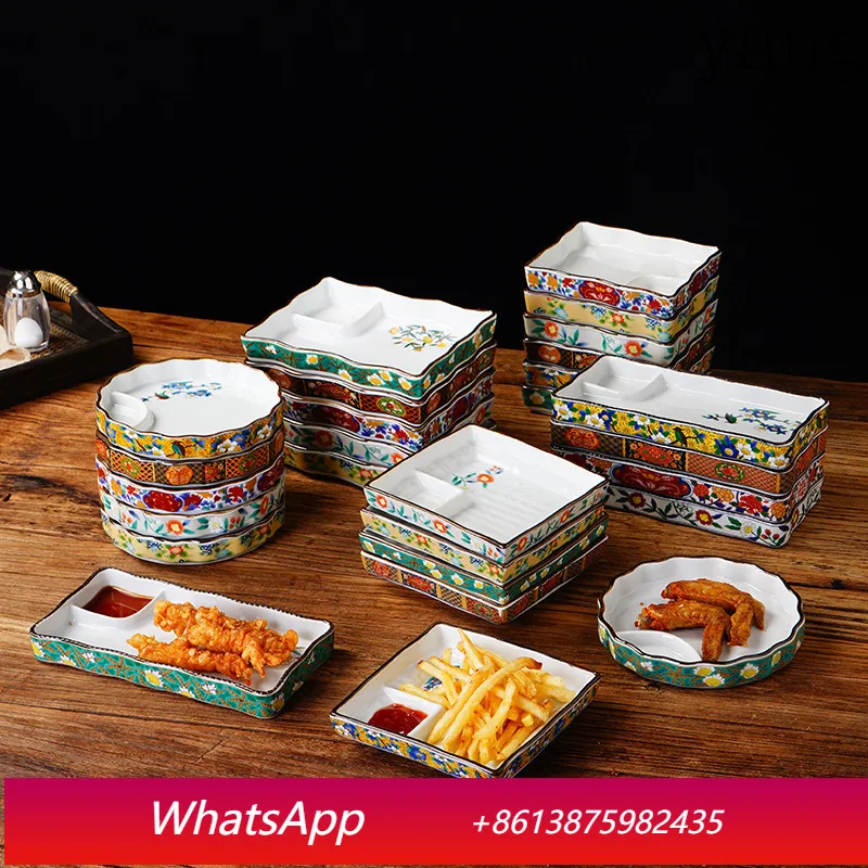 

CX ceramic sushi plate with sauce grid fried plate household snack plate