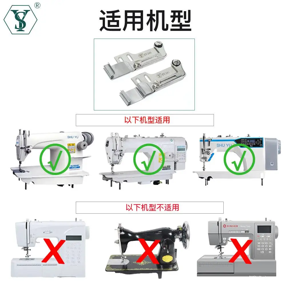 New Sy-241 Bedding Duvet Cover Upper Hollow Lace Ribbon Stitching Joint Funnel Setting Auxiliary