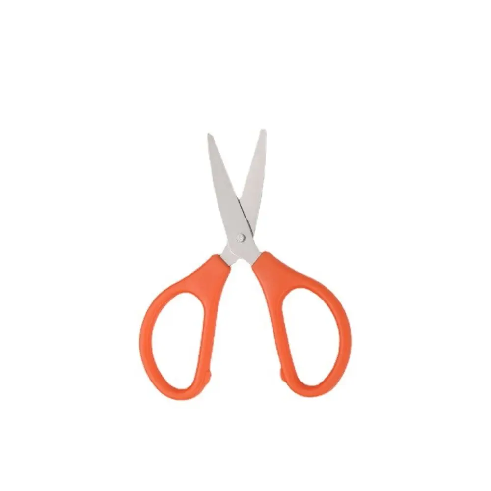 Stationery Portable Safe Mini Scissor Stainless Steel Paper Work Mini Pocket Scissors Small Handwork Paper Cutter Art Tool