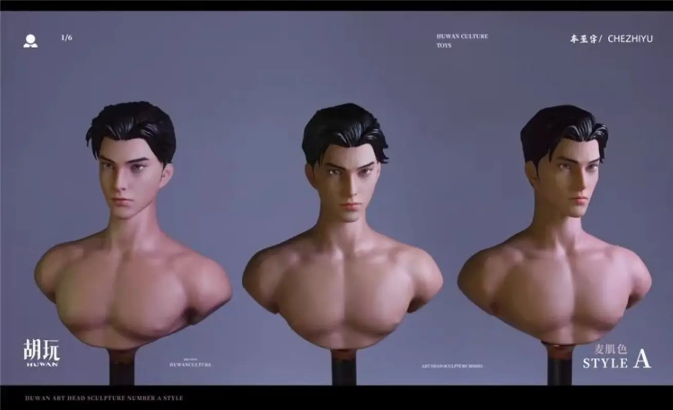 HW Toys 1/6, accesorios de soldado masculino, modelo tallado de cabeza Che Zhiyu, juguete apto para figuras de acción de 12 pulgadas, en Stock