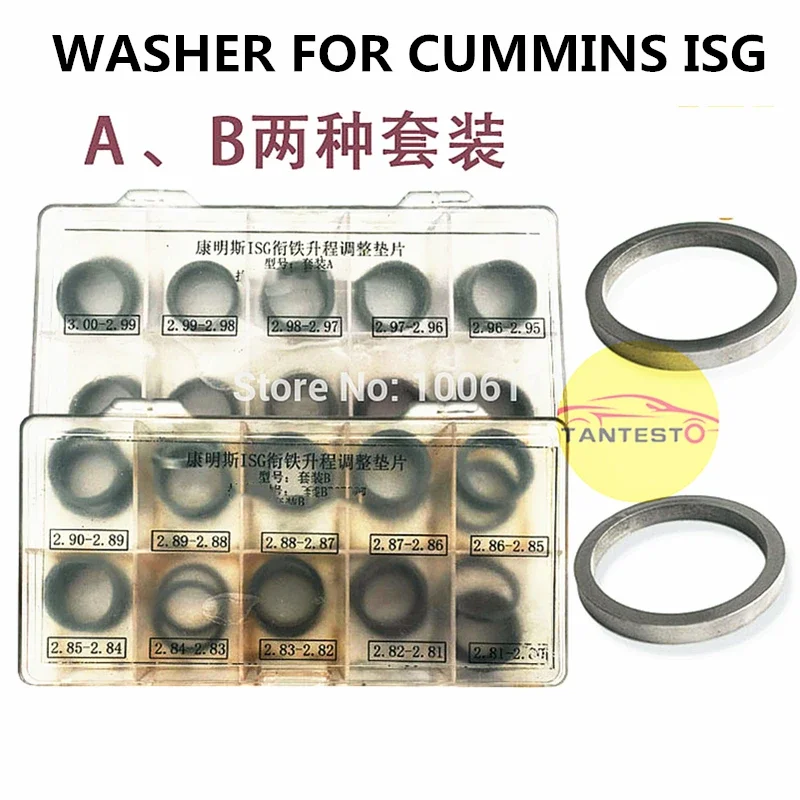 

Diesel Common Rail Injector Nozzle AHE Lift Travel Adjusting Washer Gaskets For CUMMINS ISG Electromagnetic Valve Armature