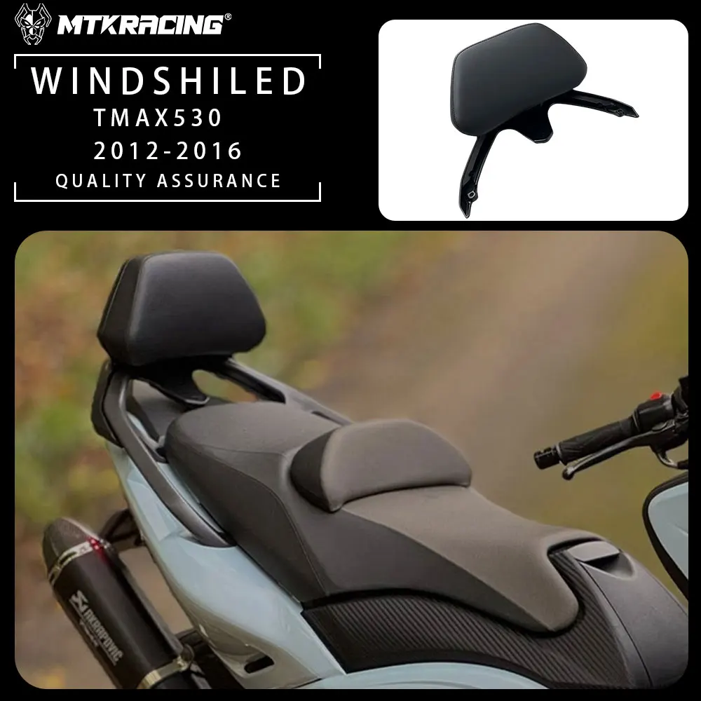 

For YAMAHA TMAX 530 2012-2016 Motorcycle Backrest Rear Passenger Seat Back Rest Stay Protection Pad Accessories