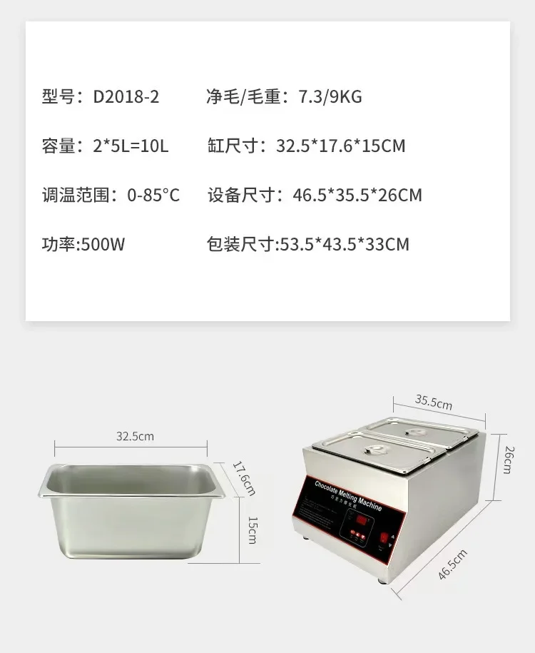 التجارية الفولاذ المقاوم للصدأ الكهربائية 2 وعاء آلة تقسية الشوكولاتة آلة صهر زبدة الشوكولاتة الأوتوماتيكية الصغيرة #6