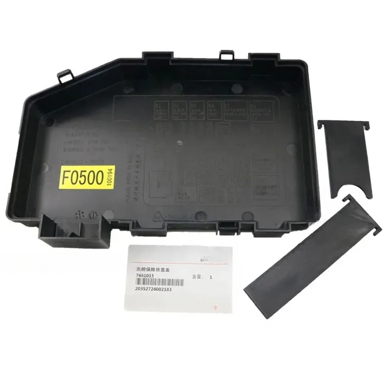 Genuine 7661015 Aut…