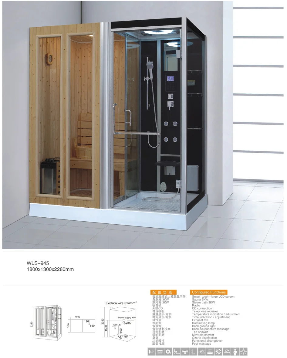 2022 indoor sauna room Far Infrared Computer Control Panel Wood Sauna Manufacturer Promotional Corner Outdoor