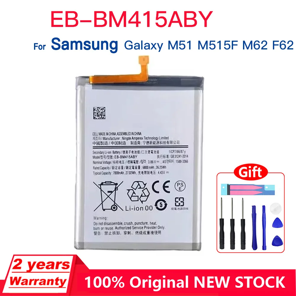 

Genuine EB-BM415ABY 7000mAh Replacement Battery For Samsung Galaxy M51 M515F M62 F62 Mobile Phone Batteries+Free Tools