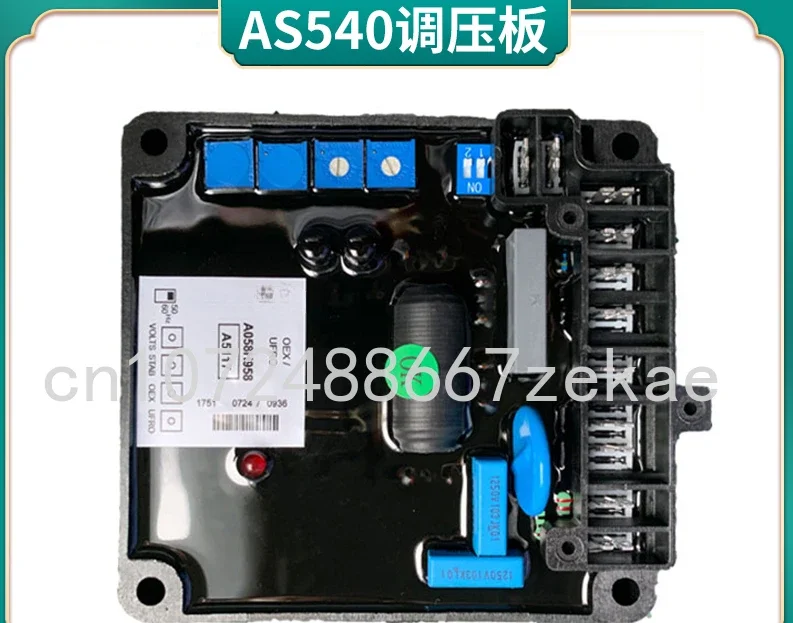 Diesel Brushless Generator Set AVR Voltage Automatic Regulator Regulator Suitable for Stanford AS540 Excitation Regulator