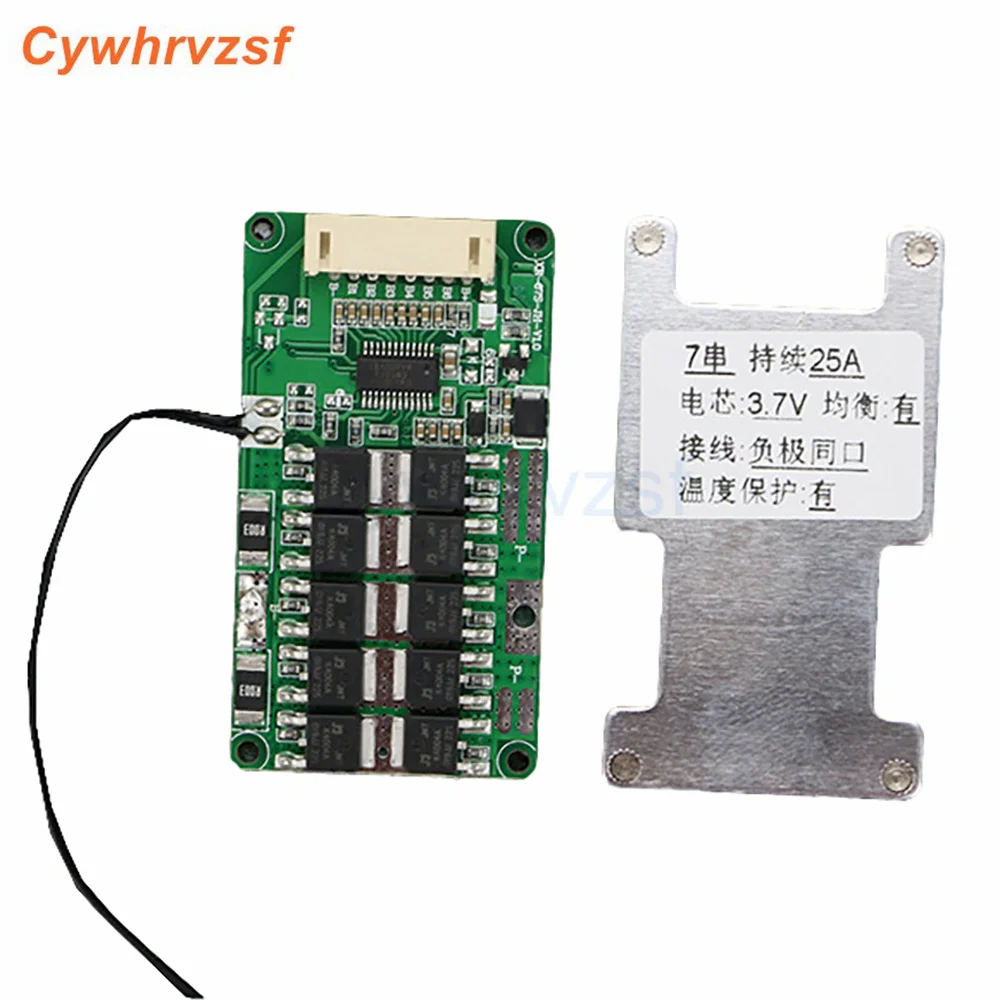 Balanced BMS 7S 24V 15A 20A 25A 18650 Li-ion Battery Packs Charge Board Equalizer with NTC Temperature Protection For Escooter