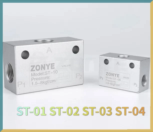 

Pneumatic shuttle valve ST-01 ST-02 ST-03 ST-04 Pneumatic logic valve valve KV-06 KV-08 KV-10 KS-01 KS-02