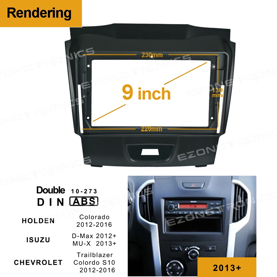 

2Din Car DVD Frame Audio Fitting Adaptor Dash Trim Kits Facia Panel 9" For Isuzu Holden Chevrolet 12-16 Double Din Radio Player