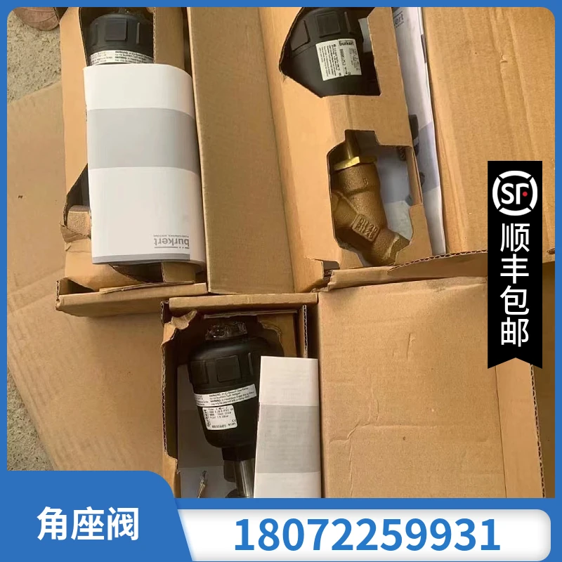 Germany Baode Pneum…