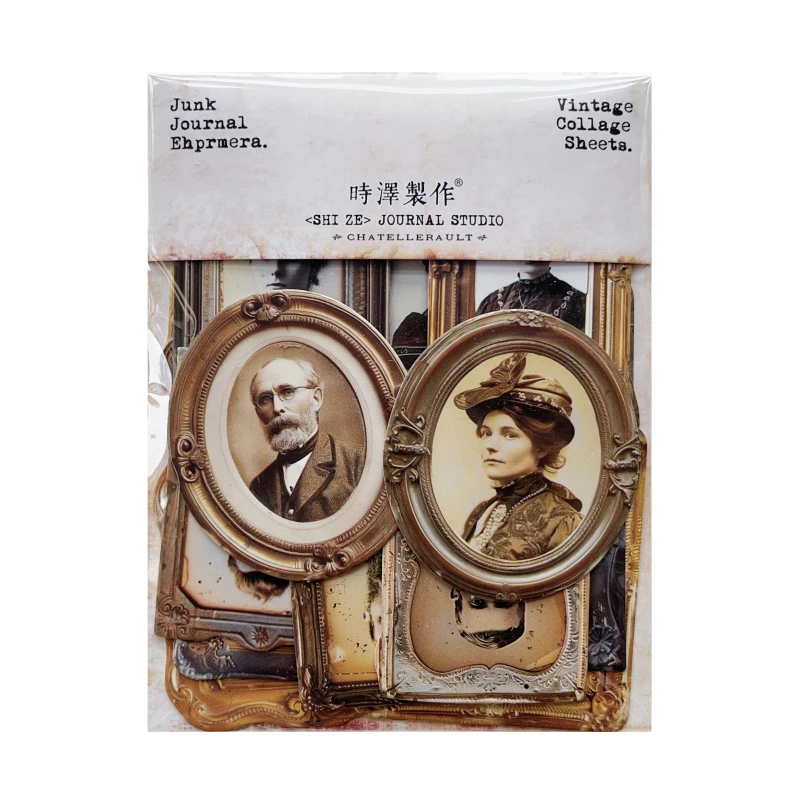 17PCS/BAGJournal Junk European and American retro photo frame portrait old photo hand account decoration collage material