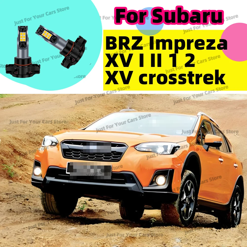 

2x автомобильные светодиодные передние противотуманные фары 3000K, желтые противотуманные лампы для Subaru BRZ Impreza GP GJ GT XV MK1/2 Crosstrek 2012-2021, аксессуар