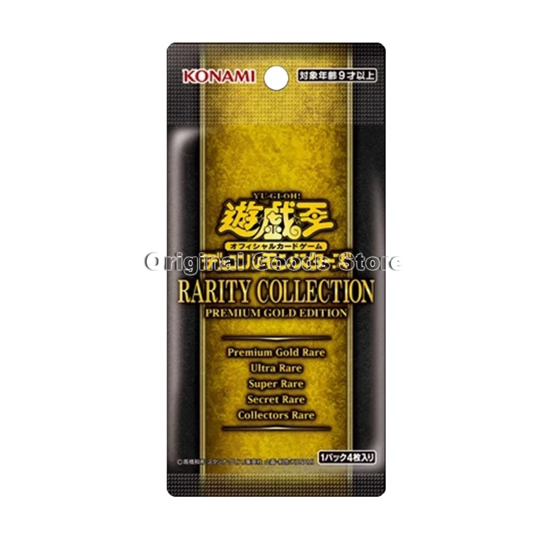 Original Yugioh Card Japanese RC03/04 QCCP QCCU Supplement Pack Yu Gi Oh Genuine KONAMI Cards Boxes Children Birthday Gifts