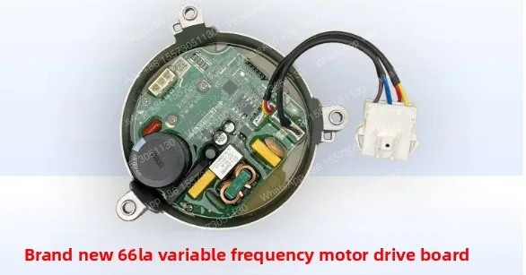 Image of 54LA 66LA Geeignet für Hisense Frequenzumrichter-Trommelwaschmaschine Motor Computer-Version Antriebs-Hauptplatine