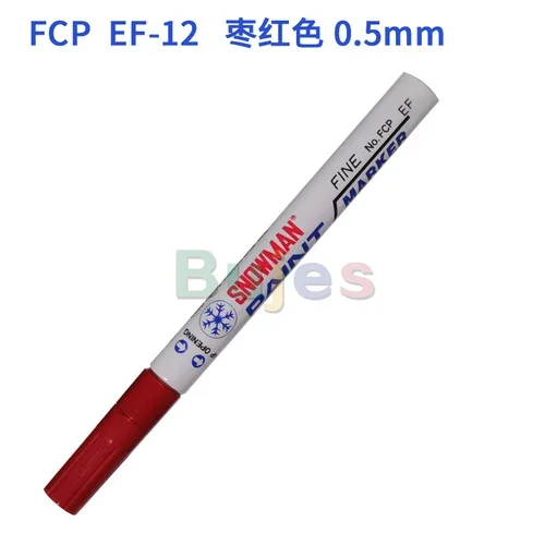 スノーマンペイント S908f41dff30a41c593b35415dfbe4