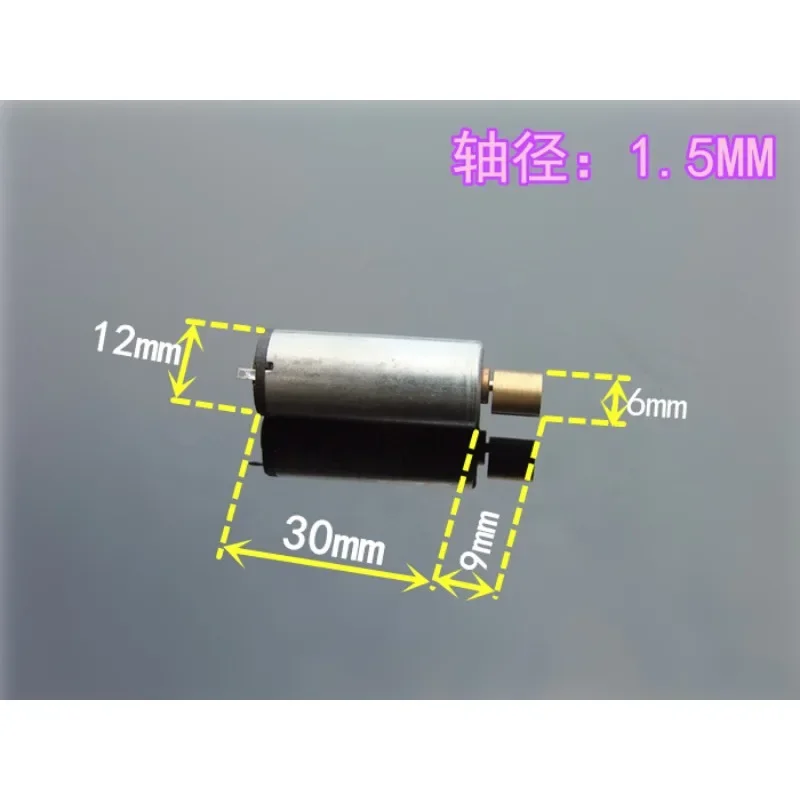 1230 Miniature Vibration Motor Is Powerful and Effective. Awesome 3-6V N60 Vibration Motor.