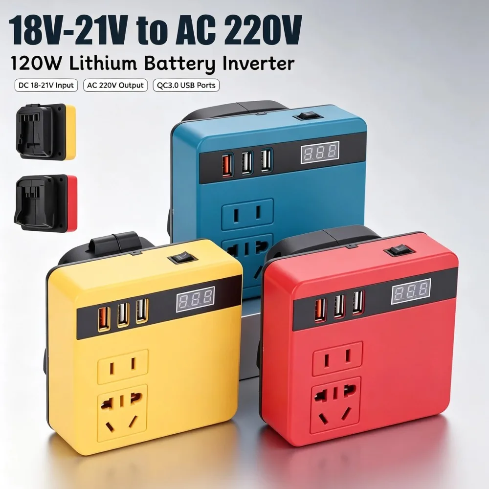120W DC 18-21V to AC 220V Power Inverter For Makita DeWalt  Lithium Battery Inverter Portable Outdoor Digital Work Inverter