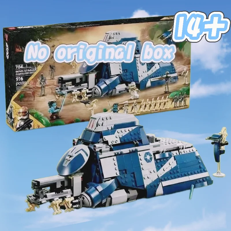 

976PCS 75435 Space Combat Transport Vehicle Model Creative DIY Building Blocks Assembled Toys Home Ornament Birthday Gifts