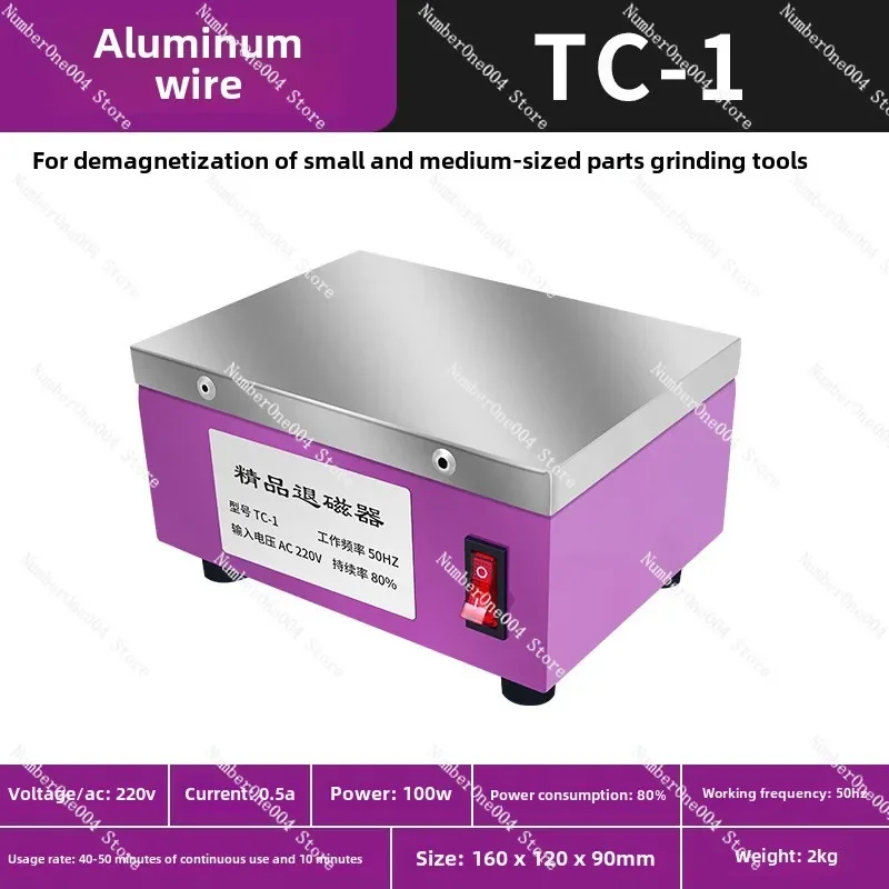 

Applicable To Strong metal mold flat copper wire demagnetizer