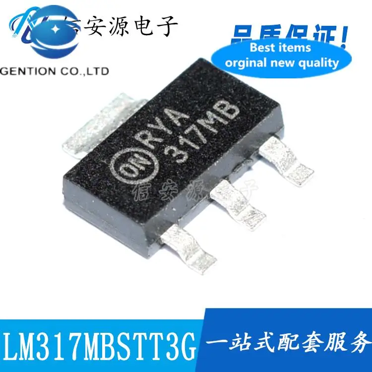 10pcs 100% orginal new  LM317MBSTT3G SOT-223 power IC 500 mA output voltage regulation