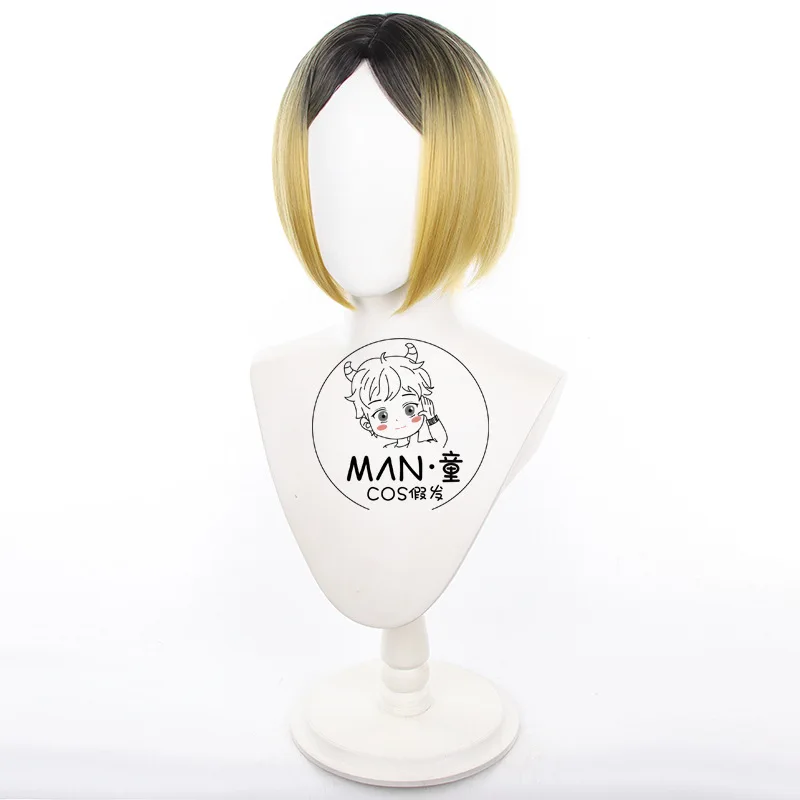 ハイキュー!! コズメ・ケンマ コスプレウィッグ 染め頭皮ストック ハロウィンギフト