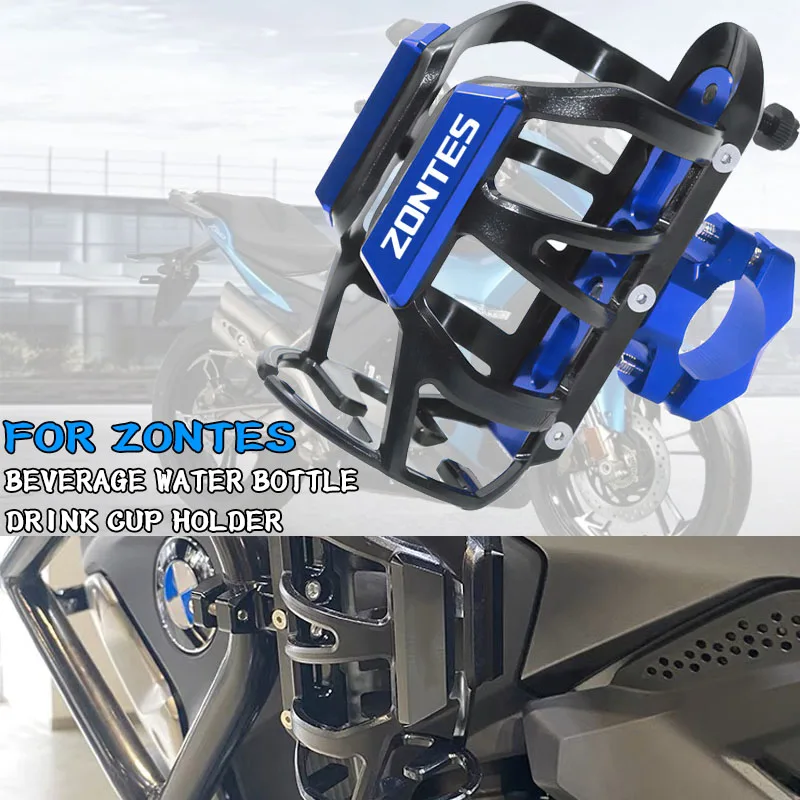 Motorbike Beverage Water Bottle Drink Cup Holder For Zontes Shengshi 310R 310X 310V ZT125 T310 350E 350D 350M 350R 350X GK350 ZT