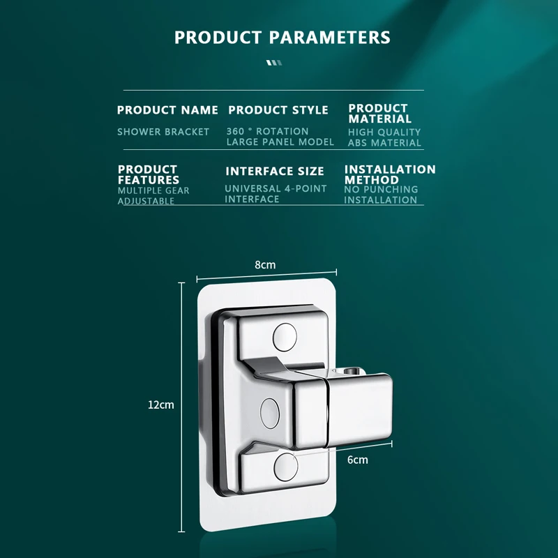 Shower Head Holder Bathroom 360° Adjustable Showerhead Holder Plating Bathroom Wall Mount Bracket Bathroom Accessories