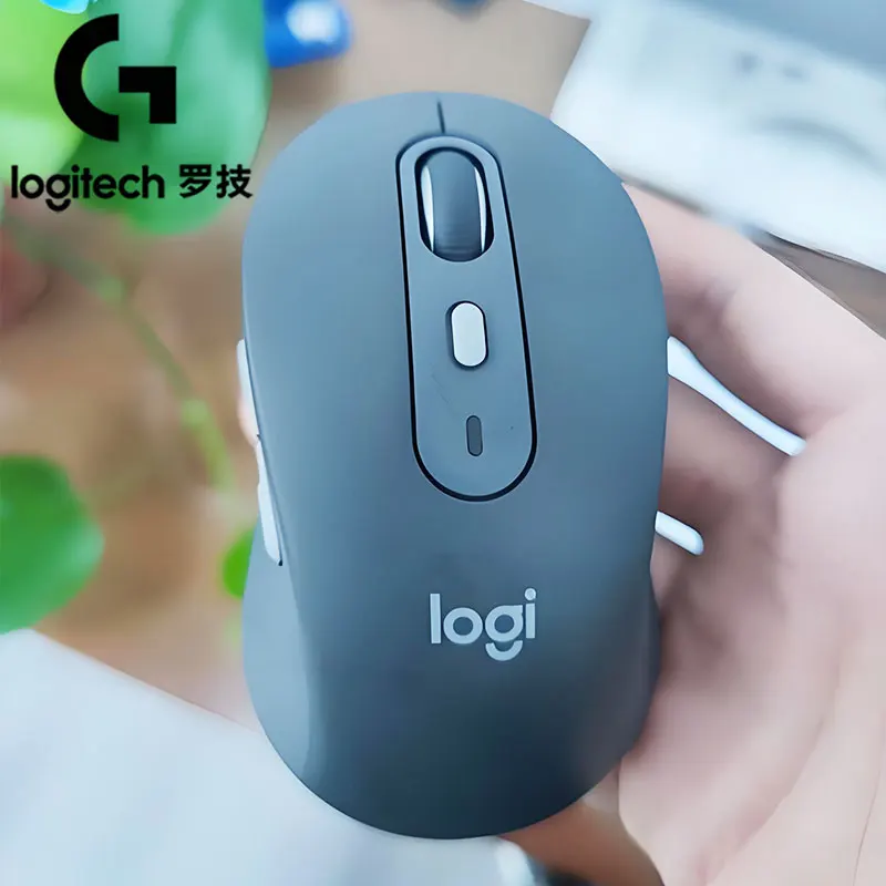 

LogitechM750 Необходимое для деловых поездок! Портативная легкая мышь, простая в хранении, подходит для высокоскоростного использования на рейке/офисете в отеле.