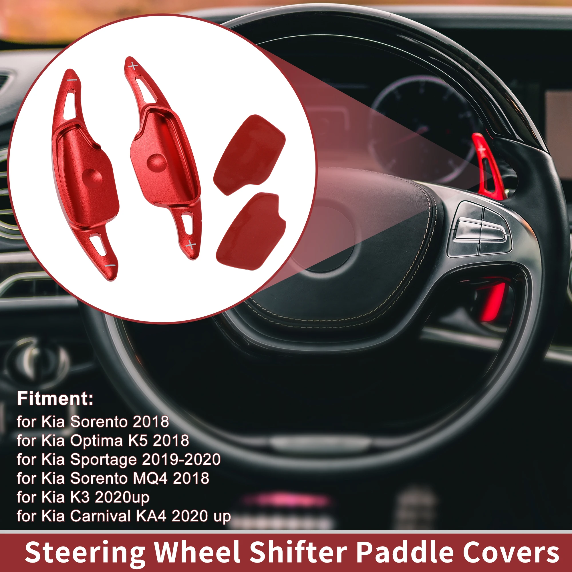 

UXCELL 1 комплект красных алюминиевых сплавов, лопасти рулевого колеса, удлинители переключения передач, аксессуары для интерьера