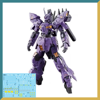 STAR PB Limited HGUC HG 1/144 AMS-123X Varguil CLEAR COLOR Balkir Sazabi Prototype Figures Assembled Model Toy Collection Gift