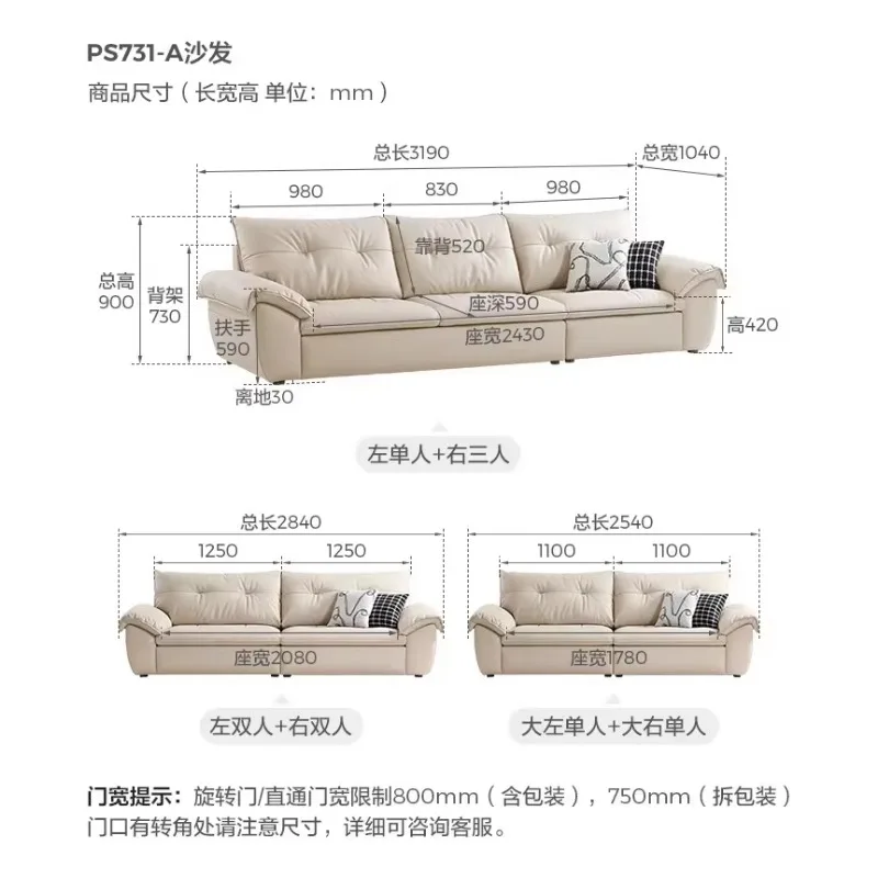 Retro black leather sofa living room 2025 new Italian first-layer cowhide sofa modern and simple 5