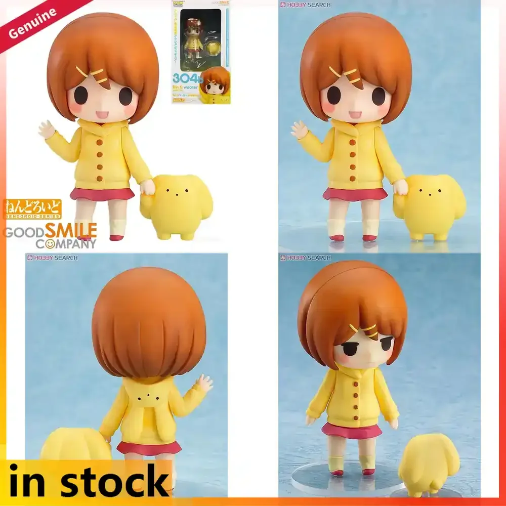 

Good Smile Company Wooser Nendoroid #304b Higurashi no Naku Koro ni Mugen Hen Rin Otegaru Ver Action Figure Collectible Toy