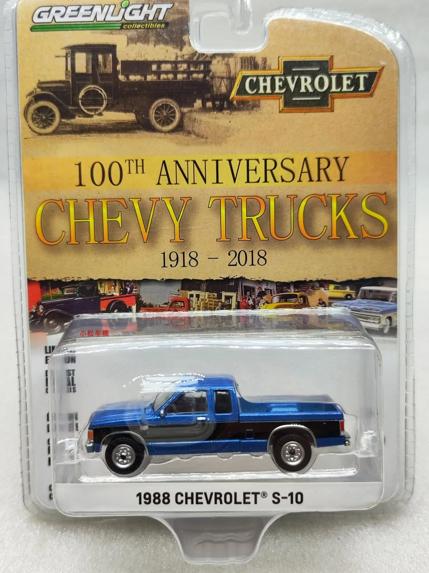 

GreenLight 1988, Chevrolet S-10, высокая имитация сплава, модель автомобиля, мини-игрушка, коллекция, подарок