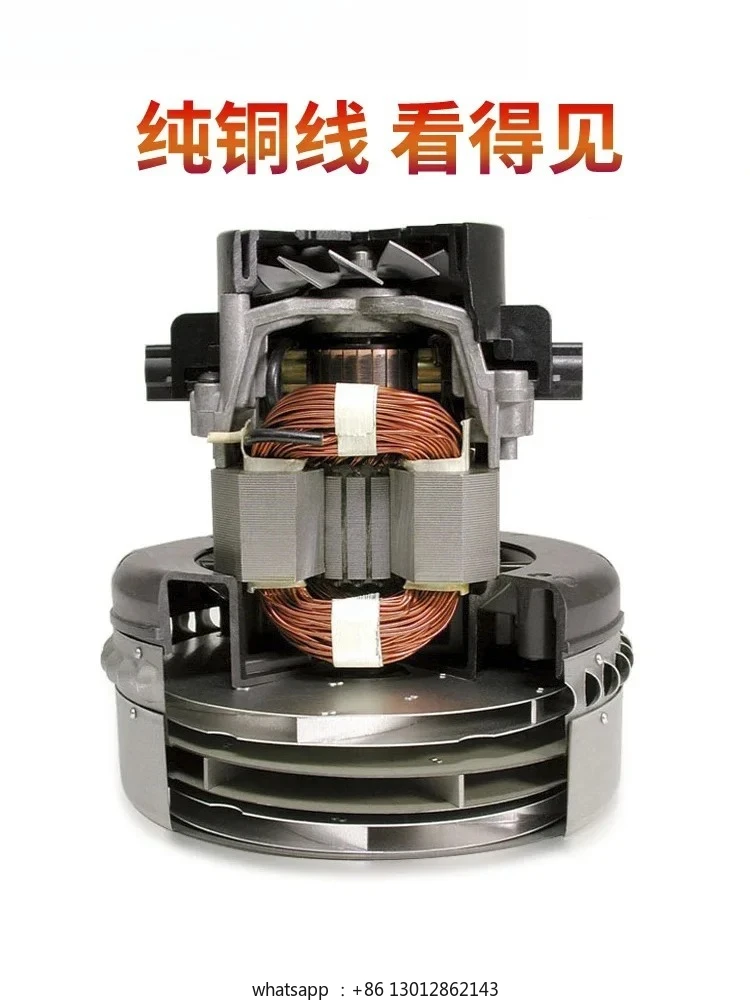 

2026 motor 700G rotor fittings machine head vacuum feeder pure copper 300G motor