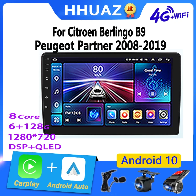 Radio samochodowe z androidem multimedialne dla Peugeot Partner Citroen Berlingo 2 B9 2008 - 2018 4G Wifi Navi GPS DVD BT 2 Din 2din