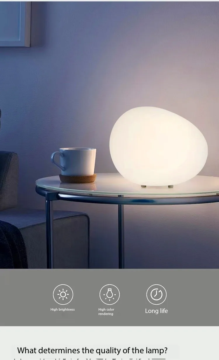 Cobblestone Night Light Modern Minimalist Atmosphere Table Top Decorative Lamp Romantic Desk Bedside Table Lamp