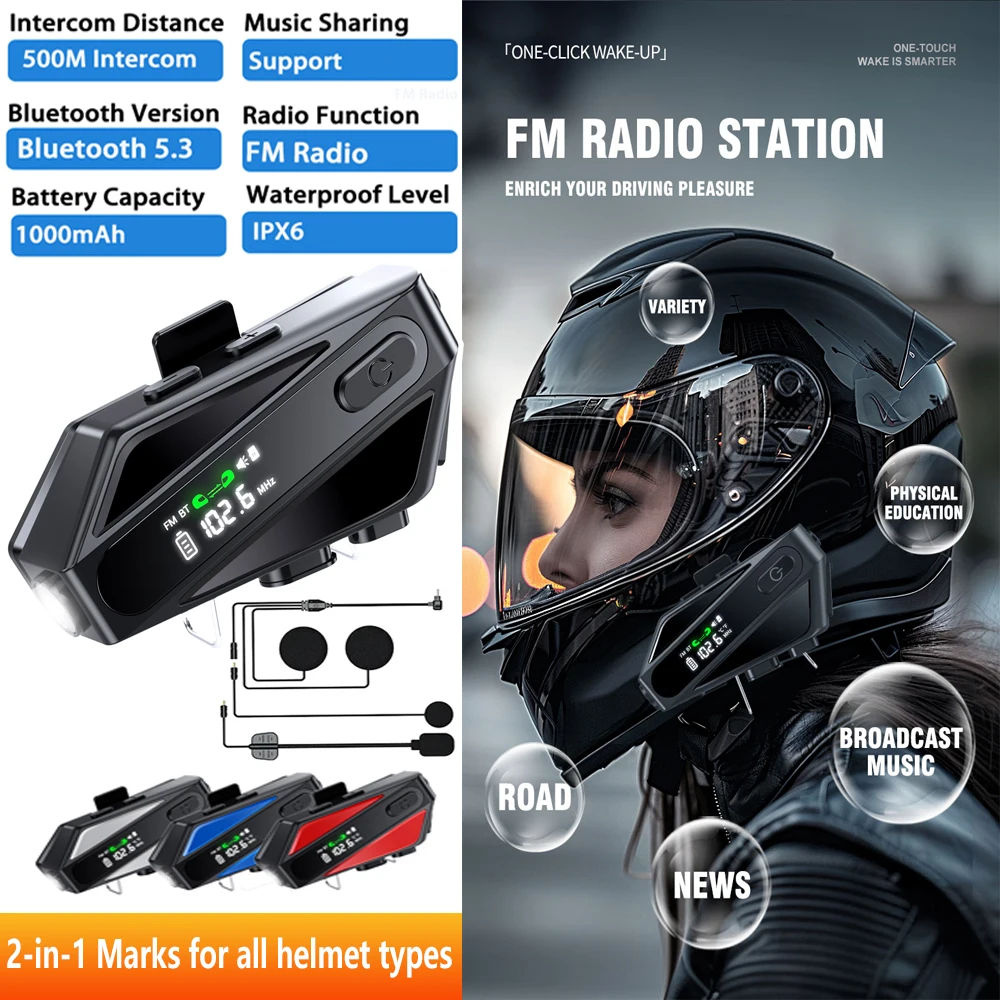 

48-часовой срок службы батареи 500 м, домофон, шлем, Bluetooth-гарнитура, Bluetooth 5,3, Tf-карта, светодиодный экран, фонарик, бесплатный вызов с FM