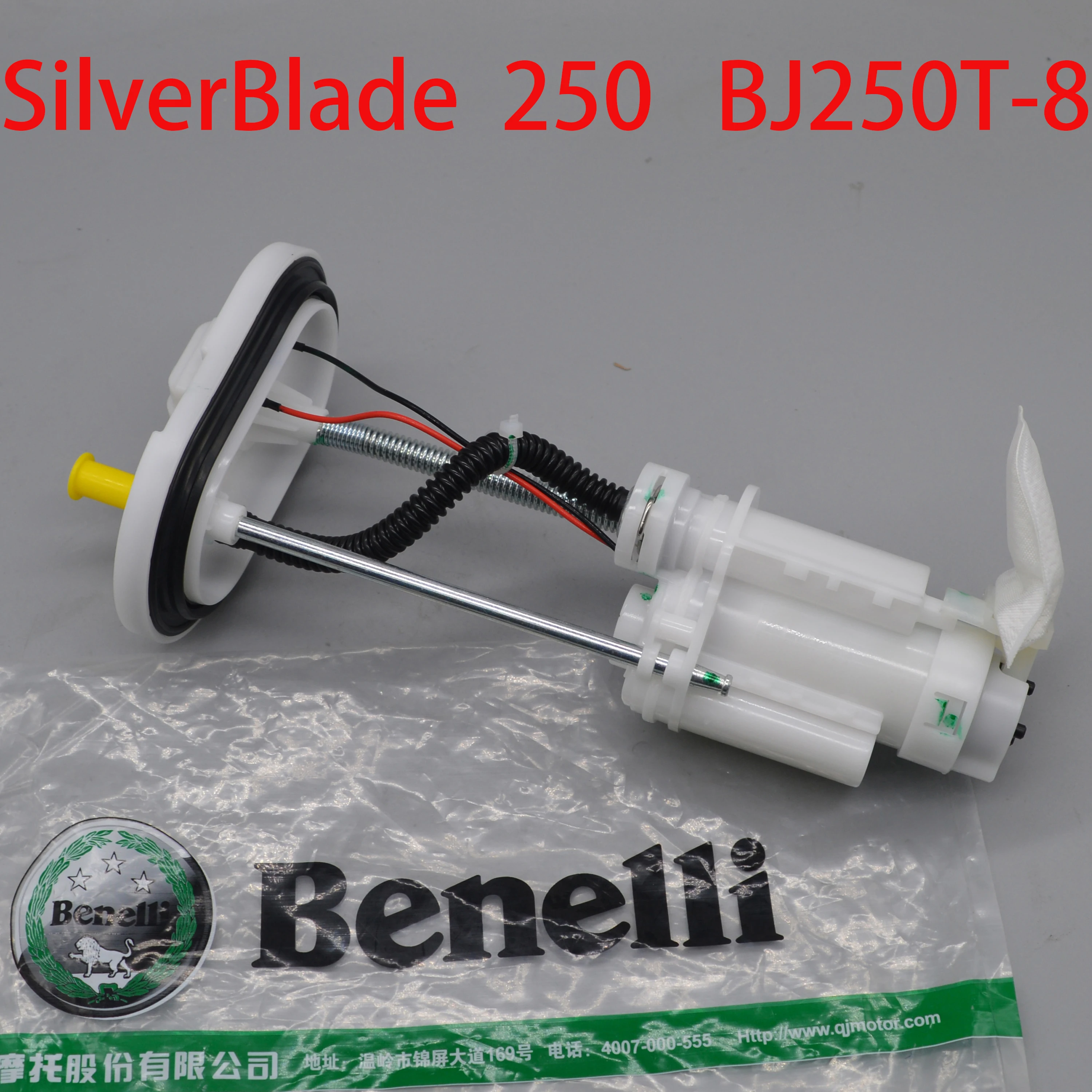 Engine Fuel pump for QJIANG keeway benelli silverblade silver blade 250cc BJ250T-8 scooter accessories free shipping