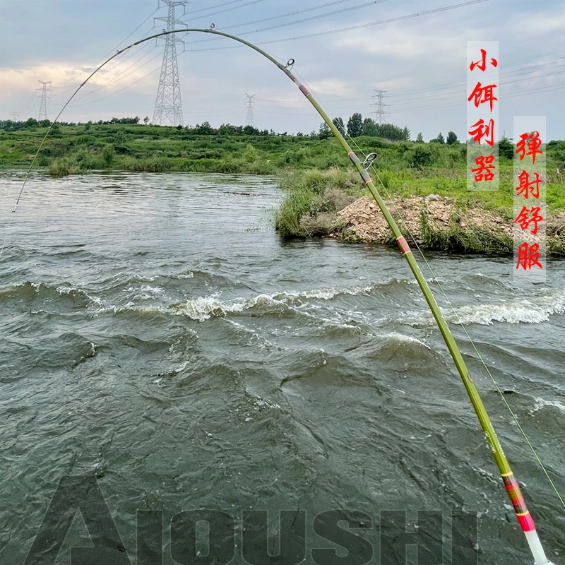 AIOUSH-FRP Trout Rod, Multi-purpose Ejection Rod, 1.45m, Convenient to Travel and Carry, Super Soft and Light, 4-section image 4