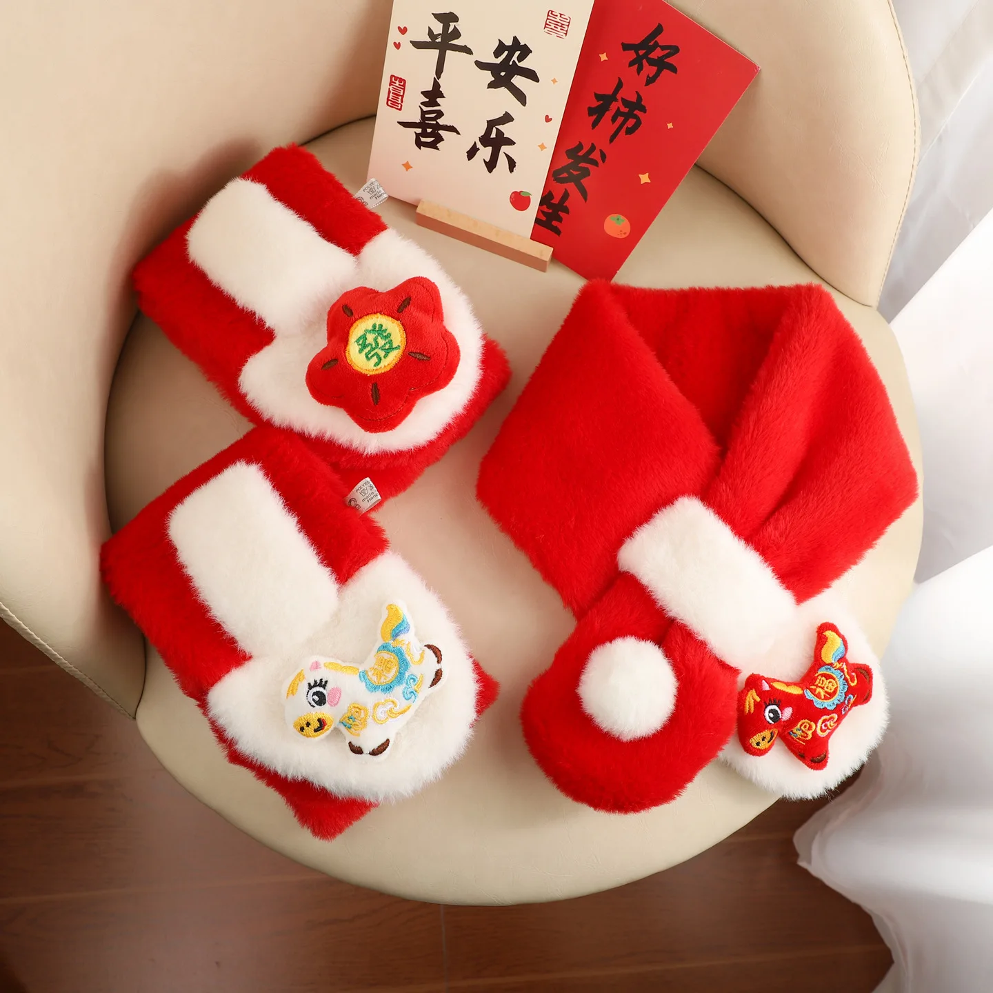 New Year's Chinese Red Horse Year Children's Scarf Thickened Neck Cover Imitation Rabbit Hair Boys and Girls Baby Festive Scarf