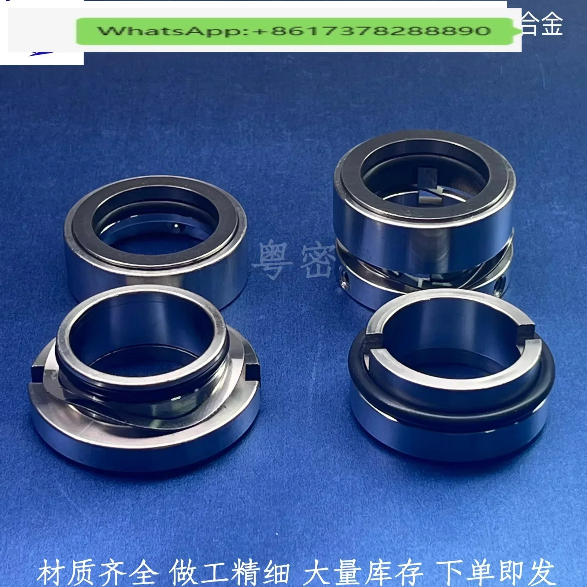 

Shanghai Hongxing Haoyu ZB3A stainless steel rotary lobe pump mechanical seal 106-25 30 35 40 waveform