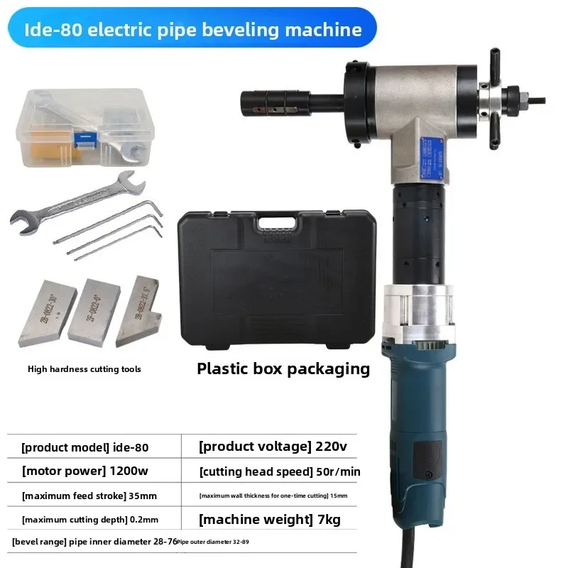 Multifunctional Portable Round Tube Bevel Flat Milling Chamfering Machine