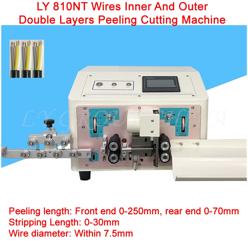 

LY 810NT 4 Wheels Drive Electric Round Sheath Wires Inner And Outer Double Layers Peeling Cutting Machine 4.3 Inch Touch Screen