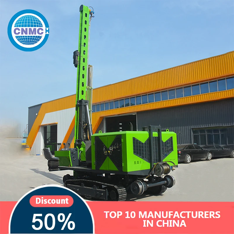 맞춤형 고효율 300미터 공장 직판 중국산 위르트니카 유압식 수중 시추기