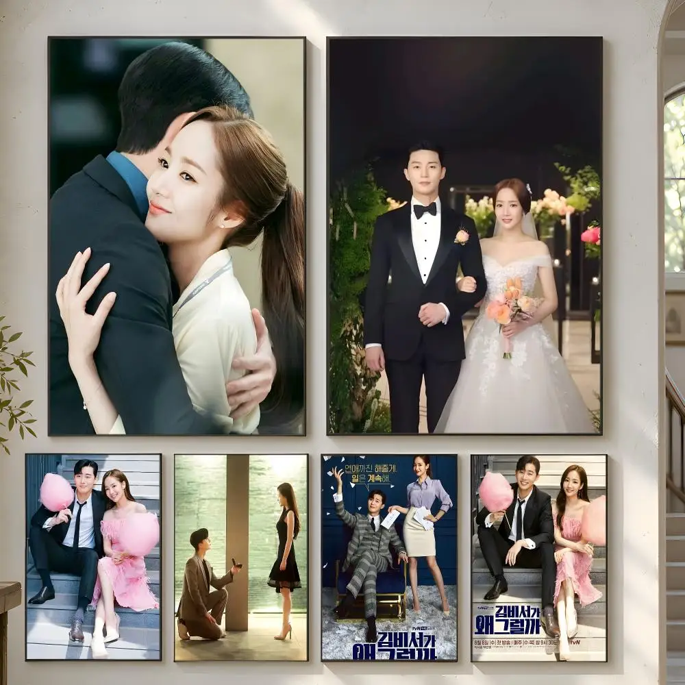 TV Series What's Wrong with Secretary Kim Poster HD art sticky wall waterproof home living room bedroom bar aesthetic decoration